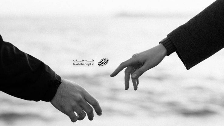 راهکار های مهم و متنوع جهت بخت گشائی
